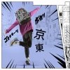 Manga Plecak Backup Szkolny Młodzieżowy z Piórnikiem [PLB5X43]